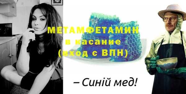 мдпв Вязники